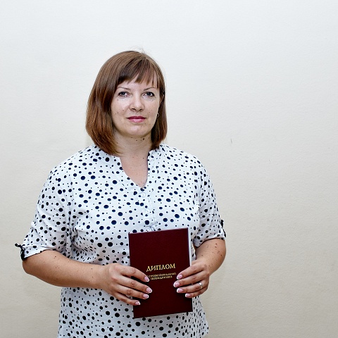 Лукьянова Светлана Николаевна